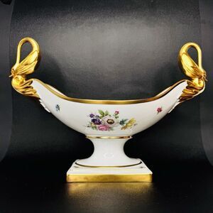 ALKA Alboth & Kaiser Serving Center Dish Gold Gilded Swan Floral Germany 13”